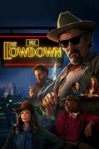 Подноготная (2025) бесплатно