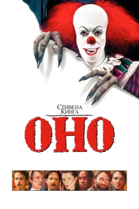 Оно бесплатно