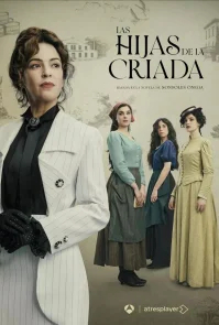 Дочери горничной бесплатно