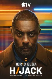 Захваченный рейс (2023) бесплатно