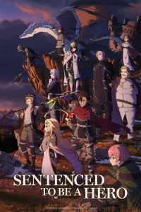 Наказание для храброго героя бесплатно