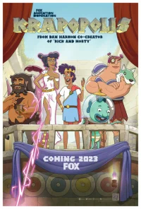 Крапополис  бесплатно